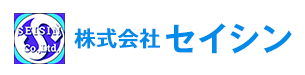 神奈川県綾瀬市・厚木市で足場工事の求人はセイシン|協力会社募集中